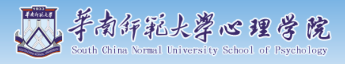 <a href='/siteId_7_columnId_145_articleId_2664.html' target='_blank' title='华南师范大学必威'>华南师范大学必威</a>